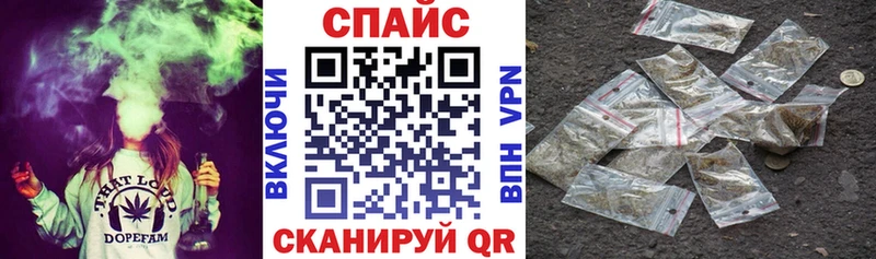 БУТИРАТ GHB  Лыткарино 