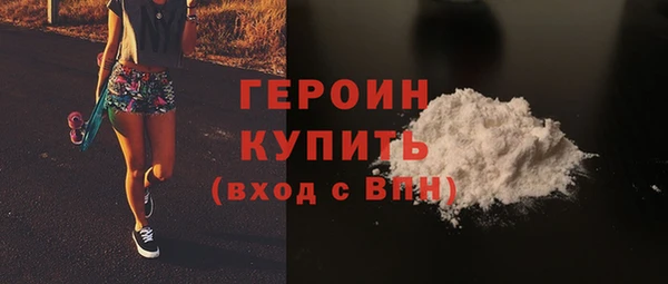 apvp Тавда