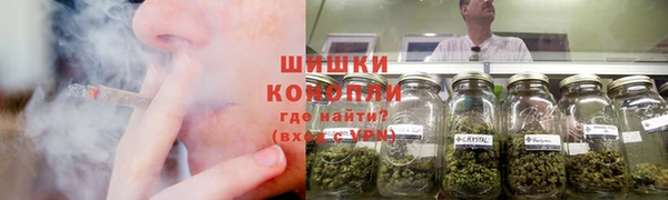 альфа пвп Сясьстрой
