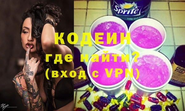 гидропоника Волосово