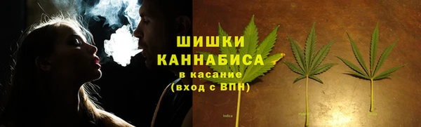 MDMA Володарск