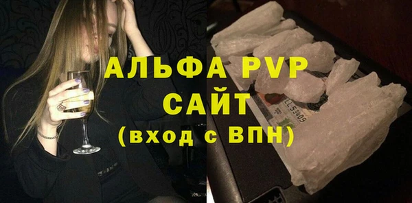 MDMA Володарск