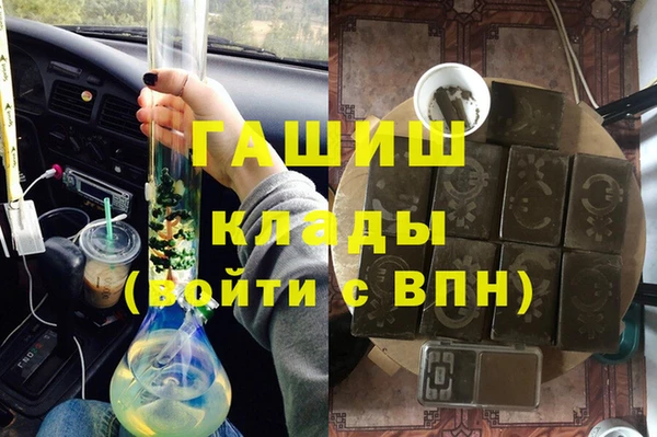 гидропоника Волосово
